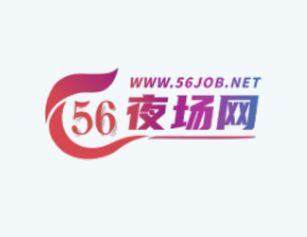 第一次去辽源夜场上班需要准备什么 这篇攻略告诉你